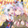 Yudachi