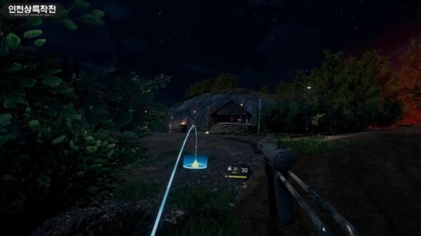 仁川登陆作战1950 VR (Operation Chromite 1950 VR)