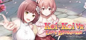 温泉物语 汉化中文版（KoiKoiMonogatari VR）恋来い温泉物語VR