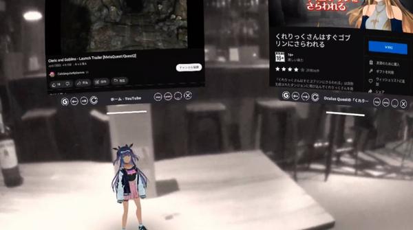 桌面玩偶（Deskucchi）- Meta Quest游戏