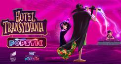 特兰西瓦尼亚酒店 (Hotel Transylvania Popstic)