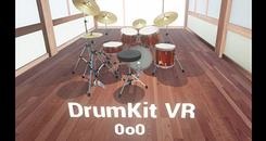 架子鼓VR(DrumKit VR - Play drum kit in the world of VR)