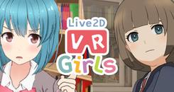 二次元VR女友 (Live2D VR Girls)