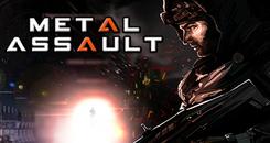 合金突袭(Metal Assault)