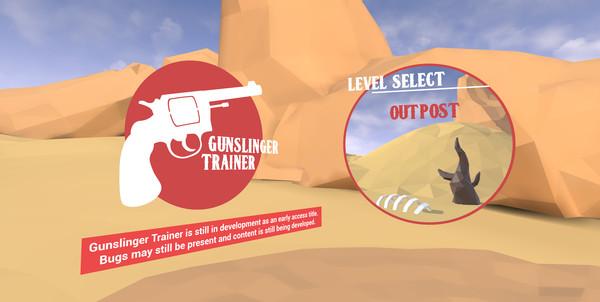 神枪手特训(Gunslinger Trainer)
