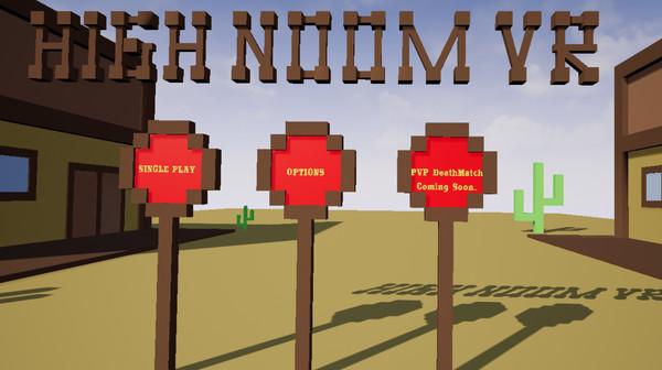 午时 (High Noom VR)