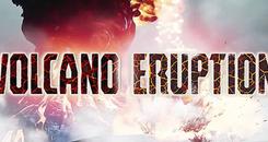 火山爆发（Volcano Eruption）