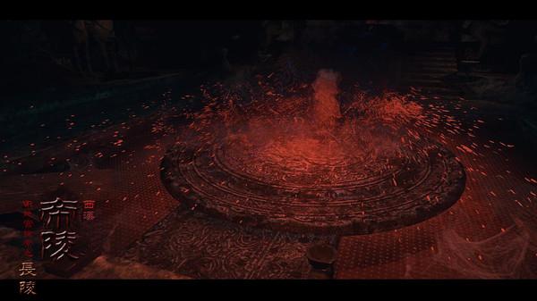 西汉帝陵 VR (The Han Dynasty Imperial Mausoleums)