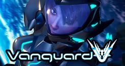 先锋V(Vanguard V)