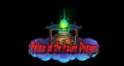 青龙宫(Palace of the Azure Dragon)