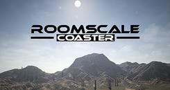 体感过山车(Roomscale Coaster)
