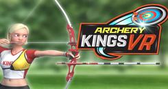 射箭王国 （Archery Kings VR）