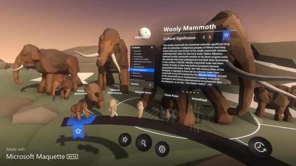 微软版面设计（Microsoft Maquette）