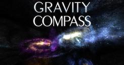 重力罗盘（Gravity Compass）