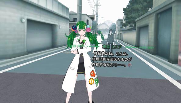 东京CHRONOS（TOKYO CHRONOS）