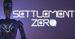 零号定居点（Settlement Zero）