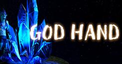 上帝之手（God Hand）