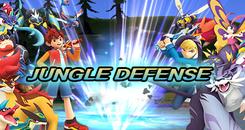 丛林防御（Jungle Defense）
