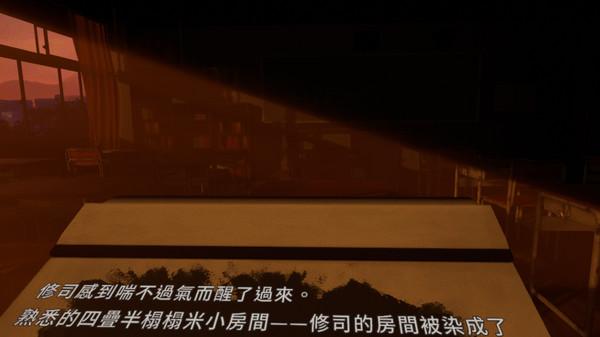 夕鬼 零（ Yuoni： Rises）