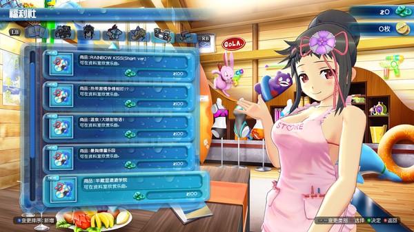 闪乱神乐—性感索克限量版（SENRAN KAGURA Peach Beach Splash）