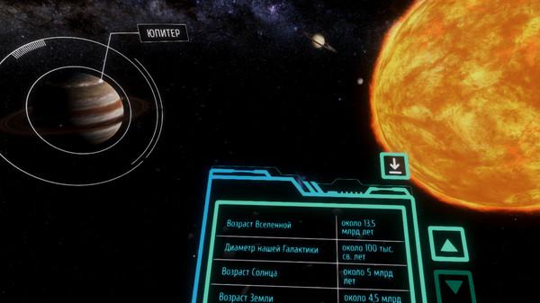 天文学VR（Astronomy VR）