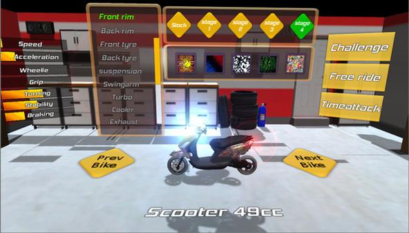 轮上之王（Wheelie King VR）