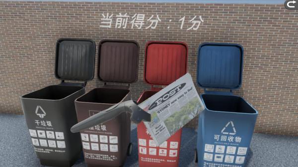 垃圾分类（GarbageClassification）