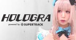 HOLOGRA