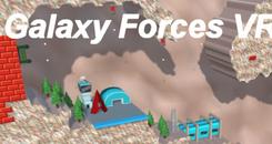 银河部队VR（Galaxy Forces VR）