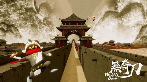 无奇刀（Wookie's Blade）