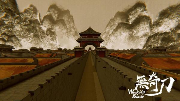 无奇刀（Wookie's Blade）