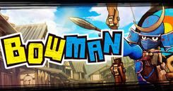 拉弓勇士（BOW MAN）