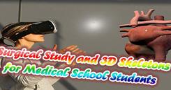 外科研究院的3D骨骼（Surgical Study and 3D Skeletons for Medical School Students ）