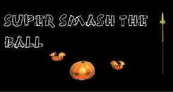 超级扣球VR（Super Smash the Ball VR）
