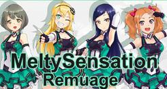 重拾酥麻感（Remuage - MeltySensation）