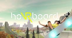 悬浮滑板（hoVRboard）