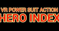 英雄指数（Hero Index）