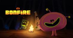 篝火（Bonfire）