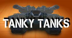 坦克大战（Tanky Tanks VR）