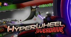极速超轮车（Hyperwheel Overdrive）
