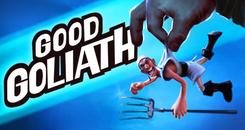 完美巨人（Good Goliath）