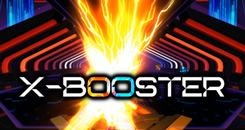 X增强（X-BOOSTER）