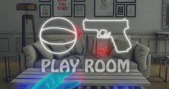 VR游戏室（VR_PlayRoom）