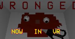 罗格（WRONGED）