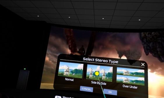 星际播放器VR（StarPlayerVR）