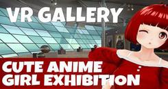 VR画廊-可爱动漫女孩展（VR GALLERY - Cute Anime Girl Exhibition）