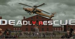 生死救援 (Deadly Rescue)