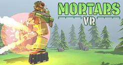 迫击炮VR(Mortars VR)