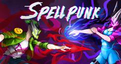 咒语朋克（SpellPunk VR）