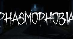 恐相症VR（Phasmophobia）